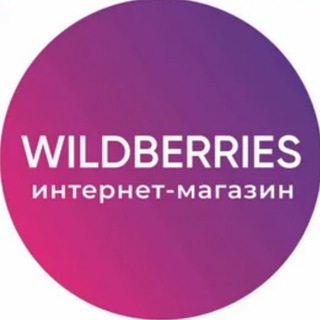 Логотип @atypical_ms - Нетепичный Wildberries