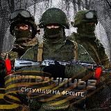 Логотип @atypicalday - Приграничье