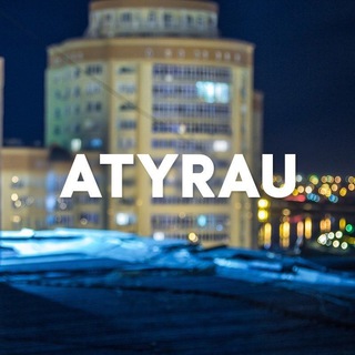 Логотип @atyrauski060 - 🇰🇿𝐀𝐓𝐘𝐑𝐀𝐔𝐒𝐊𝐢 | 𝟎𝟔🚀🎧