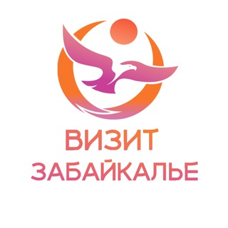 Логотип @atzk75 - Агентство по туризму Забайкалья