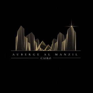 Логотип @aubergehostelalmanzil - 🛎️Auberge/Hostel/Institut 🇪🇬 🇩🇿 Al-Manzil Immersion 🛎️