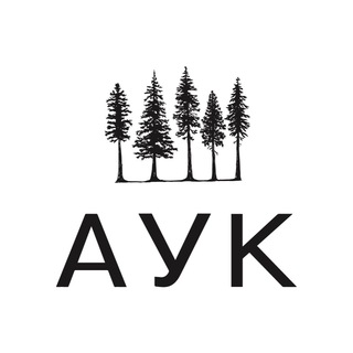 Логотип @auccuisine - АУК