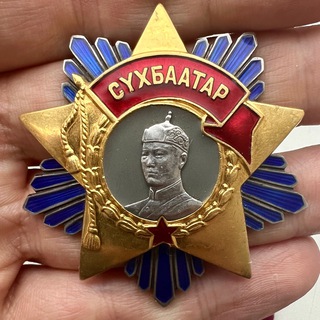 Логотип @auction1963 - Аукцион | Фалеристика | Винтаж | Нумизматика