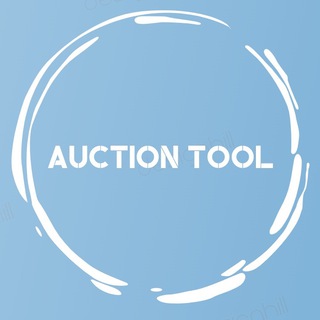 Логотип @auctiontool - USA Auction tool - BUY IT NOW (beta)