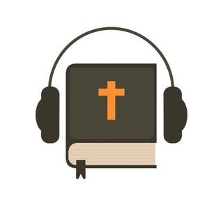 Логотип @audio_bible - Audio Bible | Аудио Библия