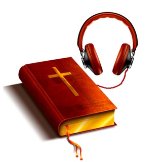 Логотип @audio_bible_ru - 📕Аудиобиблия