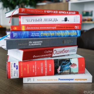 Логотип @audio_books_for_success - КНИГИ И АУДИОКНИГИ | КЛУБ ПРЕДПРИНИМАТЕЛЕЙ И БИЗНЕСМЕНОВ" | Книги | Аудио книги | Бестселлеры |Успех | Бизнес | Психол