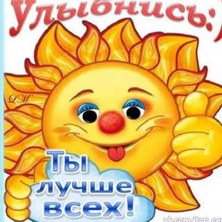 Логотип @audio_izoterika_psixolog - АУДИО Эзотерика, Психология