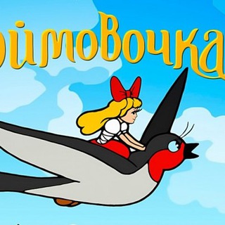 Логотип @audio_skazz - Аудио сказки