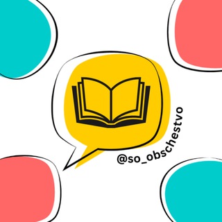 Логотип @audio_so - АУДИОэнциклопедии