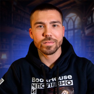 Логотип @audiobookminaev - Книги говорят