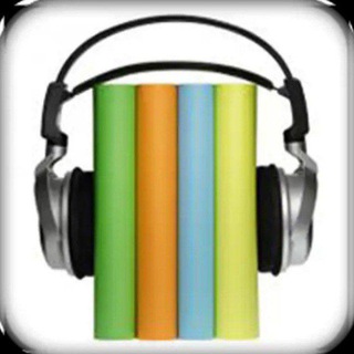 Логотип @audiobrary - Аудиокниги