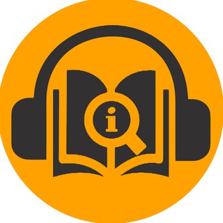 Логотип @audiolibry - 🎧 АУДИОБИБЛИОТЕКА