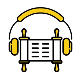 Логотип @audiotorah - Аудио-Тора - Пинхас Полонский