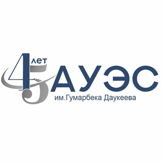 Логотип @aues_university - АЭжБУ | АУЭС | AUPET