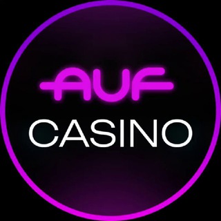 Логотип @auf_official_channel - AUF