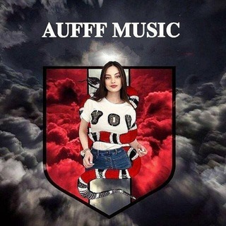 Логотип @aufff_musik_chat - 𖤓 𝙰𝚄𝙵𝙵𝙵 | 𝙼𝚄𝚂𝙸𝙺 | 𝙲𝚑𝙰𝚃 ༆