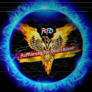 Логотип @aufklaerungfuerdeutschland - 𝔸𝕗𝔻 - 𝔸𝕦𝕗𝕜𝕝ä𝕣𝕦𝕟𝕘 𝕗ü𝕣 𝔻𝕖𝕦𝕥𝕤𝕔𝕙𝕝𝕒𝕟𝕕