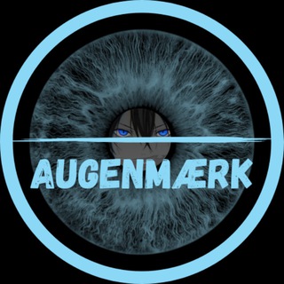 Логотип @augenmaerk - AugenmÆrk