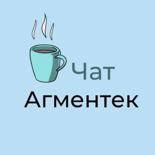 Логотип @augmentek_chat - Чат Агментек