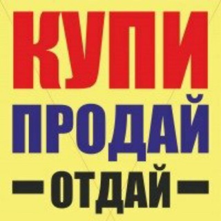 Логотип @augsburgerflohmarkt - Купи.Продай.Отдай.Аугсбург