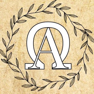 Логотип @augustscommunity - Август Круглый Год