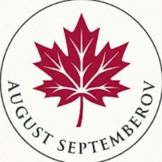 Логотип @augustseptemberov - August Septemberov