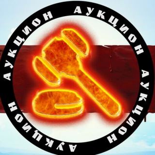 Логотип @aukceon - Garant Max анонсы