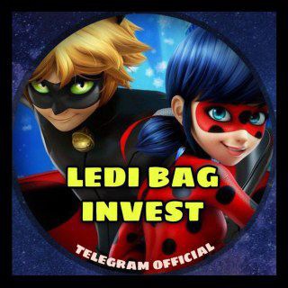 Логотип @auksion_ledi_bag - 💰 АУКЦИОН 💰 ЛЕДИ БАГ
