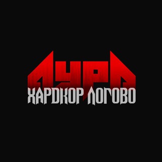 Логотип @aurarave - AURA | мульти-форматный рейв
