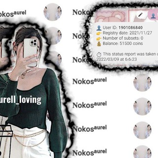 Логотип @aurell_loving - 🖇·˚ ༘ ┊‌αυяєℓ ! 🍒 ˊˎ