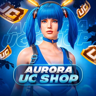 Логотип @aurora_uc_shop - AURORA UC SHOP 💙