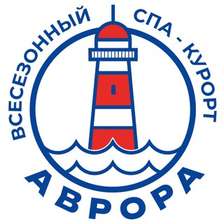 Логотип @auroraclubru - Аврора Клуб - всесезонный спа-курорт