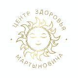 Логотип @aurovedaclinic - Владимир Мартынович✧ Эксперт по оздоровлению и трансформации тела и души 🜁 23 года практики · клиенты 20+стран ⧋ Сакральные рет