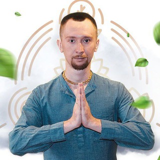 Логотип @aurvedaonline - 🌱Аюрведа каждый день | Роман Лихачев