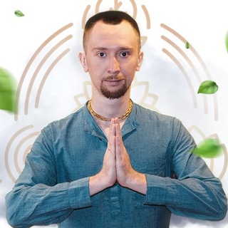 Логотип @aurvedaonline1 - Чат участников курса " Аюрведа 5 шагов к здоровью"