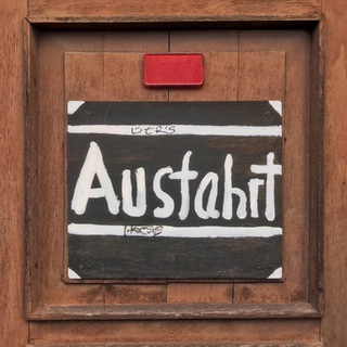 Логотип @ausfahrt_de - Ausfahrt ☮️
