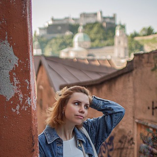 Логотип @auslander_in - Ausländerin | Австрия 🇦🇹 | Зальцбург | Немецкий