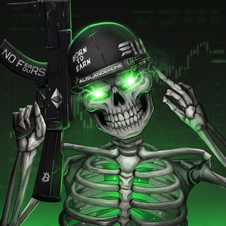 Логотип @auslanderization - AUSLANDERIZATION