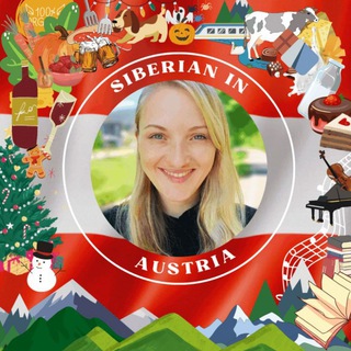 Логотип @austrianjourney - Австрия, если присмотреться