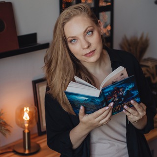 Логотип @authorpushkina - Пушкина Пишет