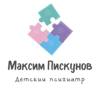 Логотип @autism_novosti - АУТИЗМ Новости