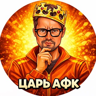 Логотип @autismanetru - AUTISMANET.RU НЕЙРО-СЕНСОРНАЯ АФК