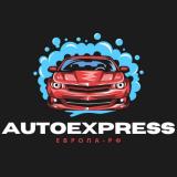 Логотип @AutoExpressEU - 🚀AutoExpress Европа-РФ🚀