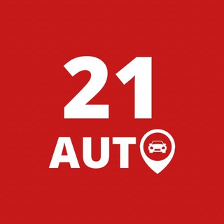 Логотип @auto21kz - ‼️ 21Auto - доставка АВТО
