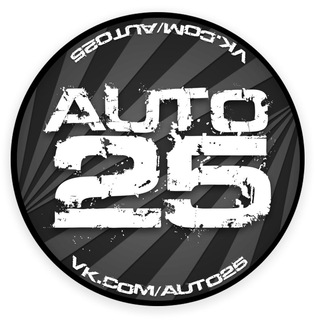 Логотип @auto25_vdk - Auto25 OFFICIAL