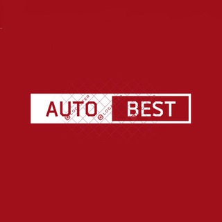 Логотип @auto_best_trade - Ａｕｔｏ ｂｅｓｔ