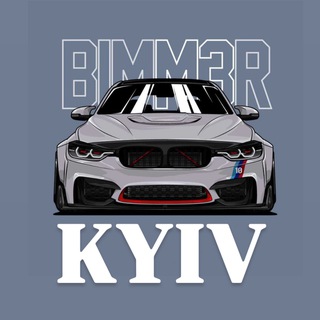 Логотип @auto_bimmer_kyiv - BIMMER KYIV