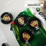 Логотип @auto_chanel777 - Чат Автомобильный канал