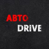 Логотип @auto_drive_news - АВТО DRIVE
